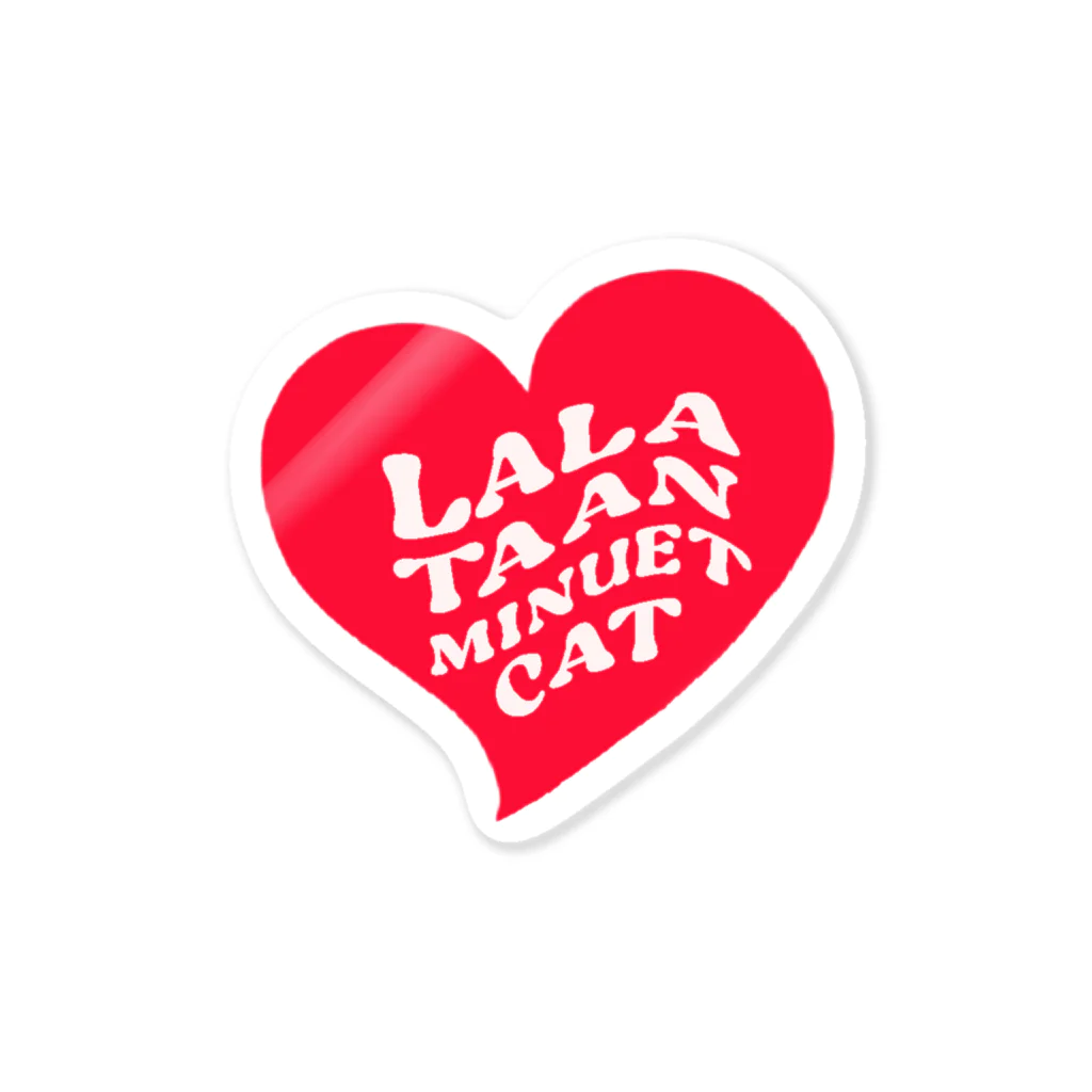 LaLaたんTVのロゴハート Sticker