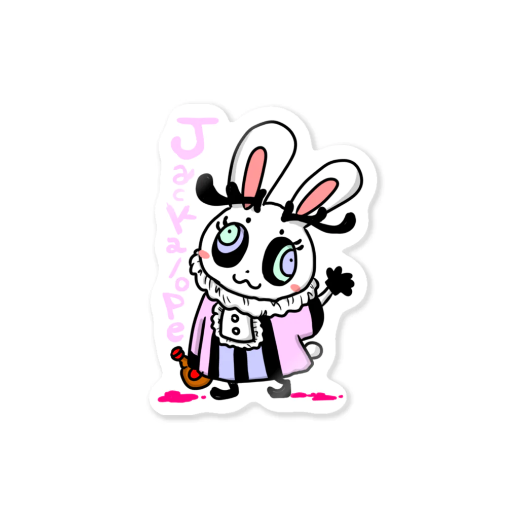 nutty_mmのジャッカロープちゃん Sticker