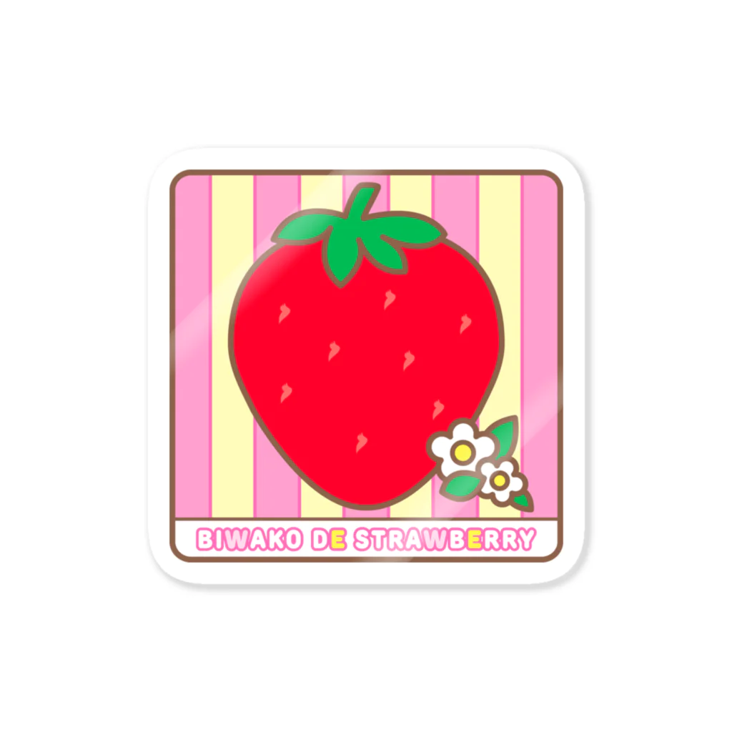 So湖いらの「BIWAKO DE STRAWBERRY」ステッカー ステッカー