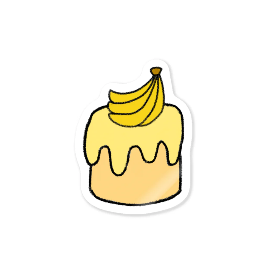 henakoのバナナケーキ Sticker
