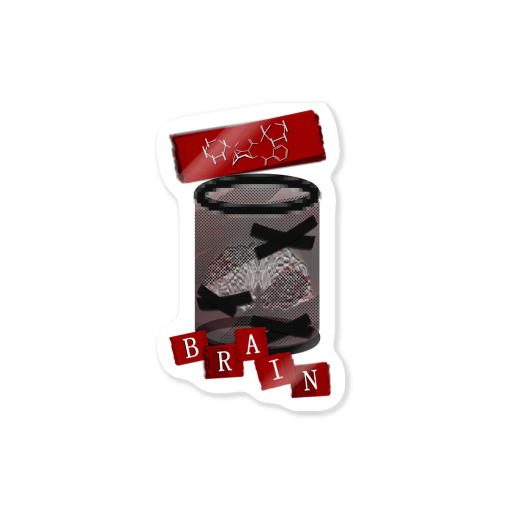 #RLBのBRAIN Sticker