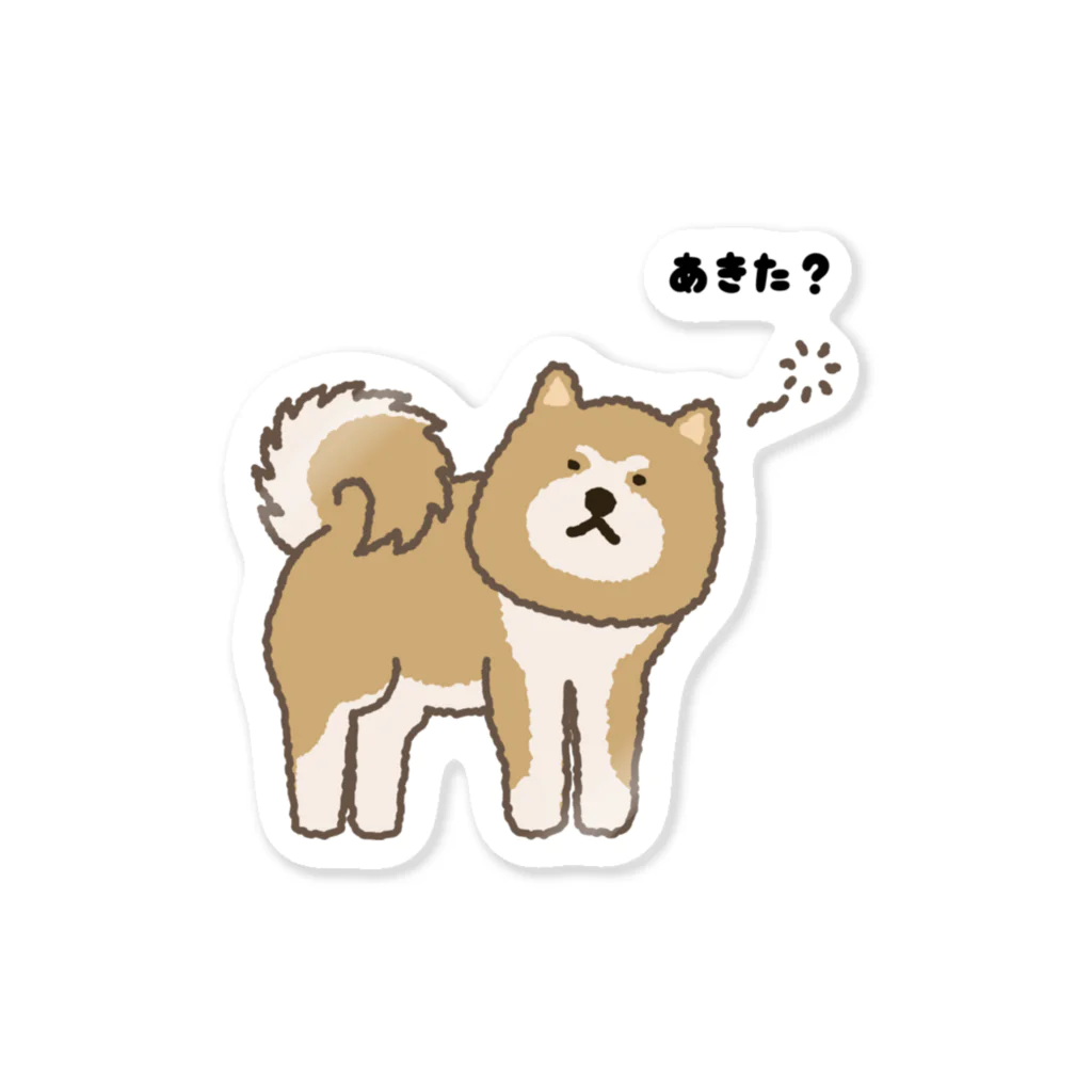 しばじるしデザインのあきた？（秋田犬） Sticker