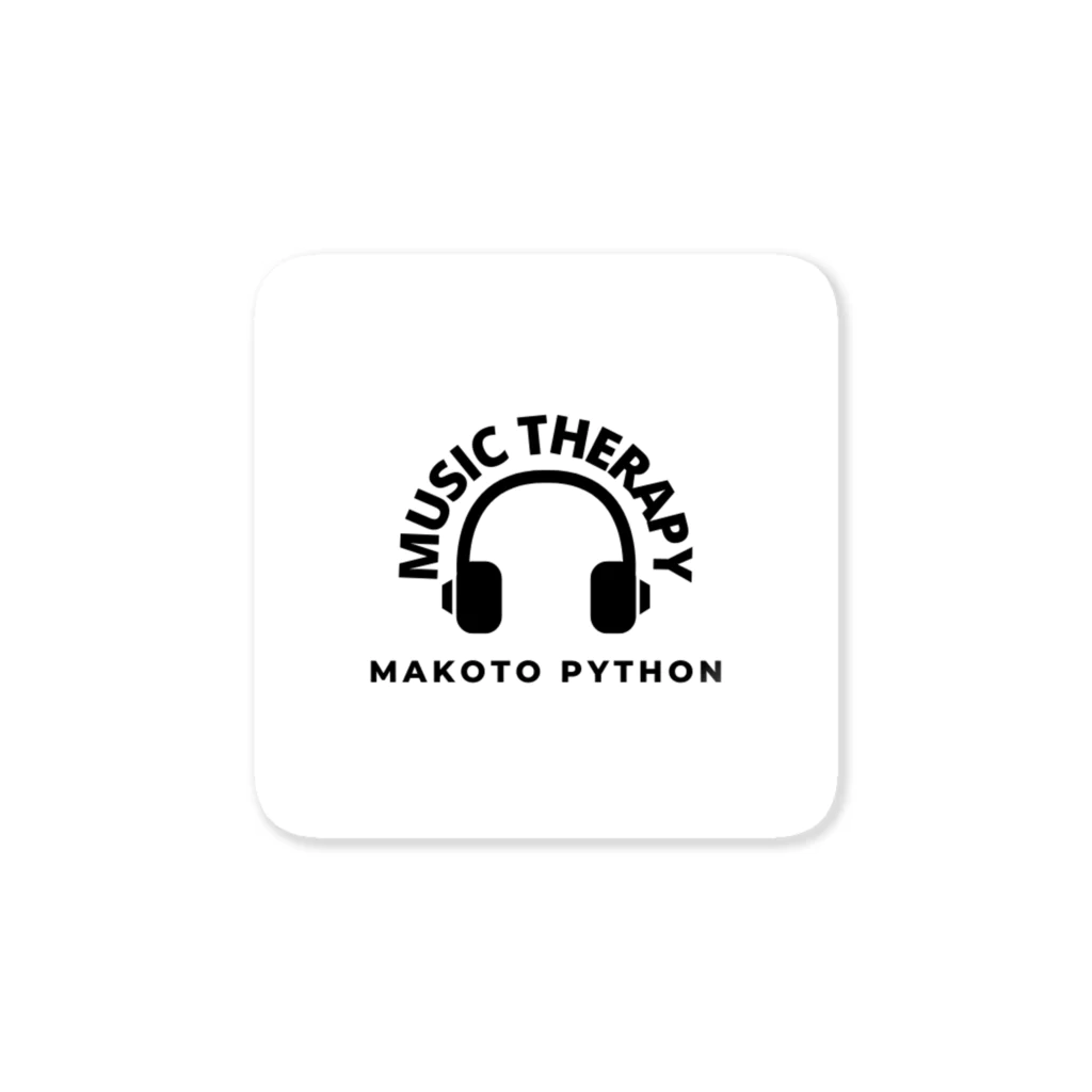 makotopython shopのmakotopythonグッズ ステッカー