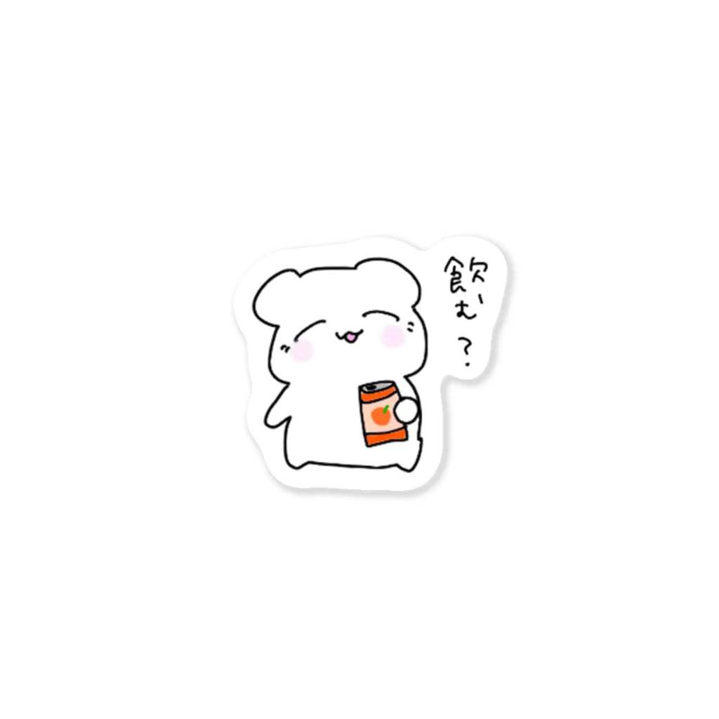 ふゆゆいなはむすたーのふゆゆいなはむすたー(ジュース) Sticker