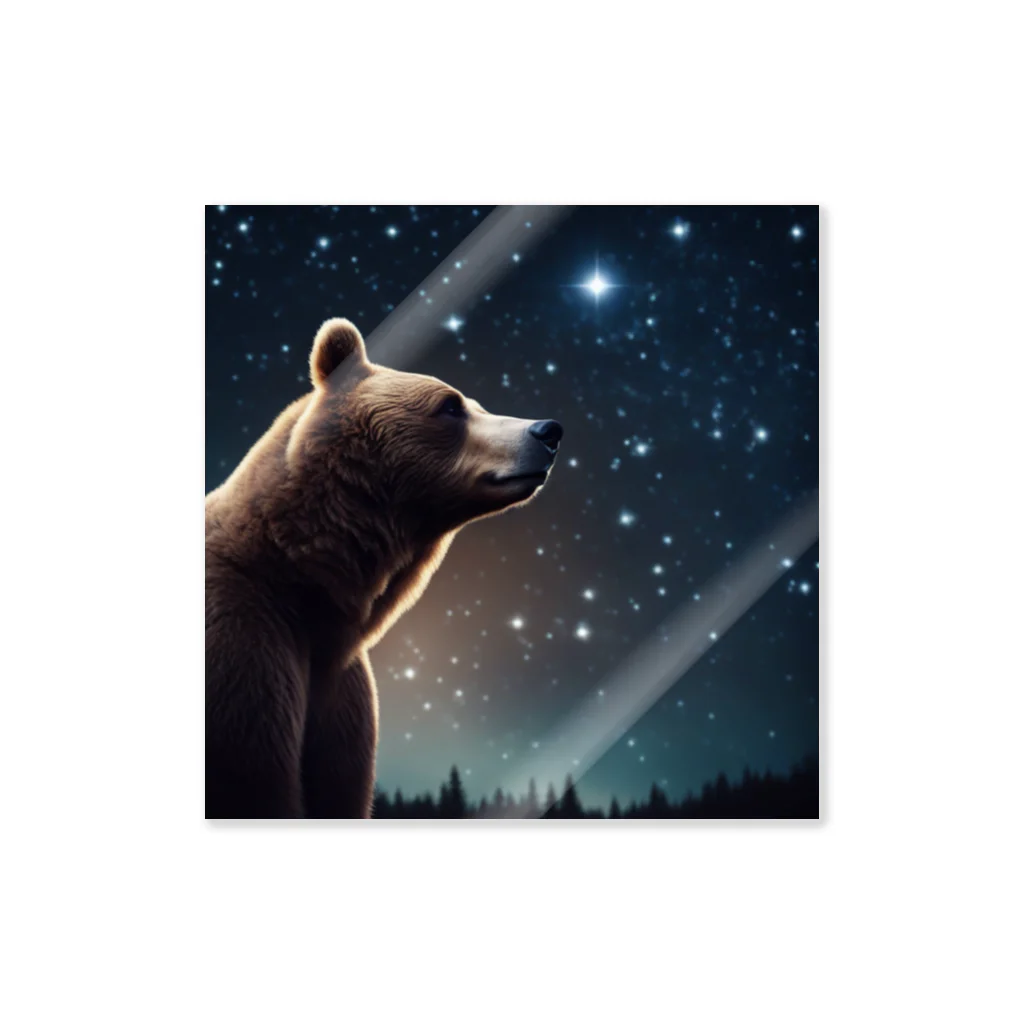 ビビッドストアの星を眺めるかわいい熊 Sticker