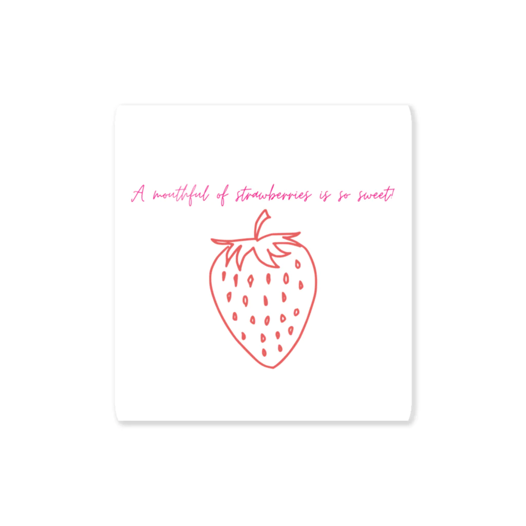 納豆ごはんのA mouthful of strawberries is so sweet! Sticker