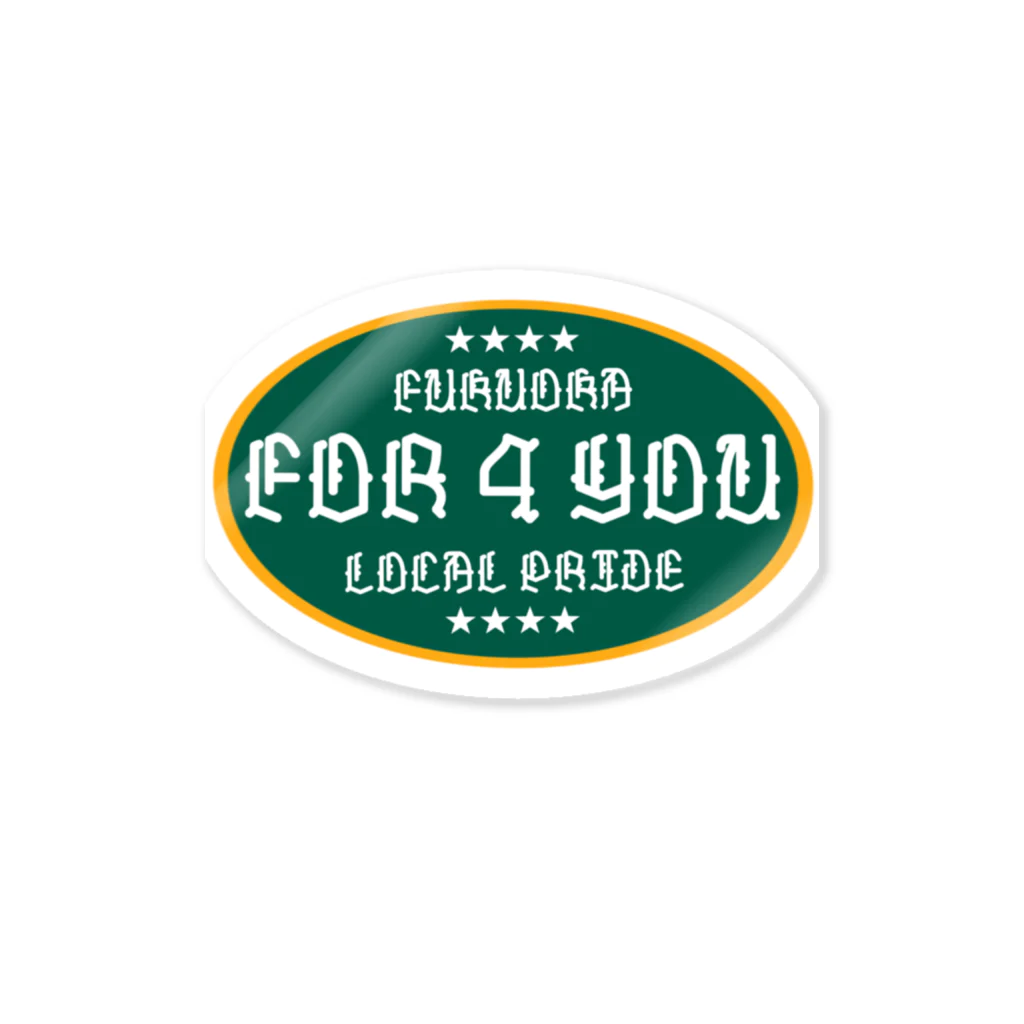 FOR_4_YOUのFOR 4 YOU 2 Sticker