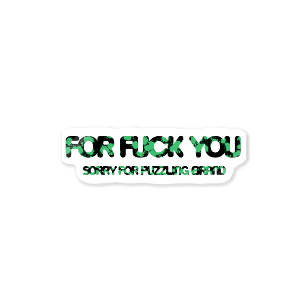 FOR_4_YOUのFOR 4 YOU 6 Sticker