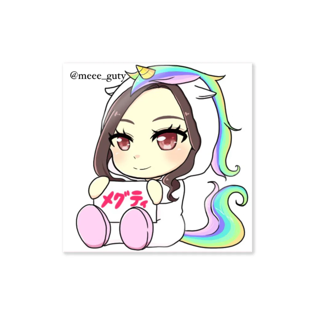 LOVE it M_Styleの着ぐるみメグティグッズ Sticker