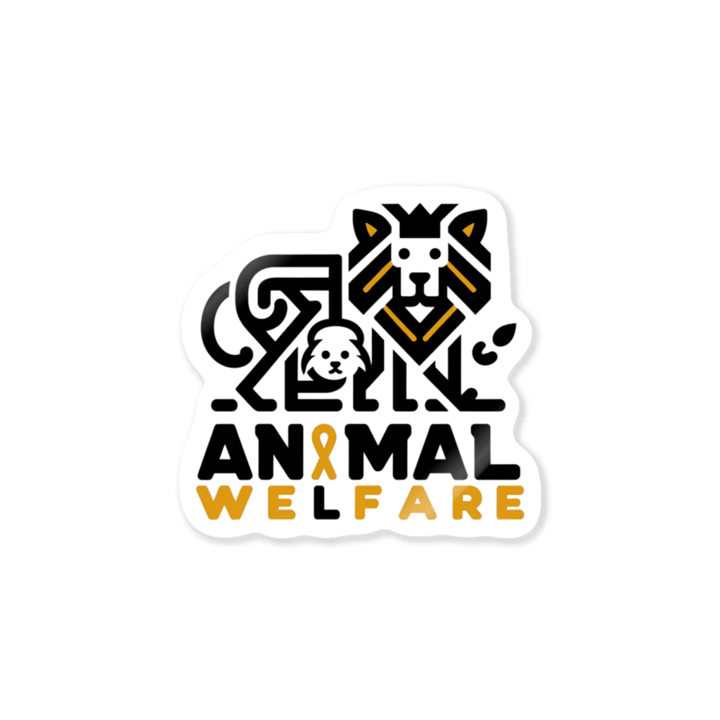 STOP POACHNGのanimal welfare（その２） ステッカー