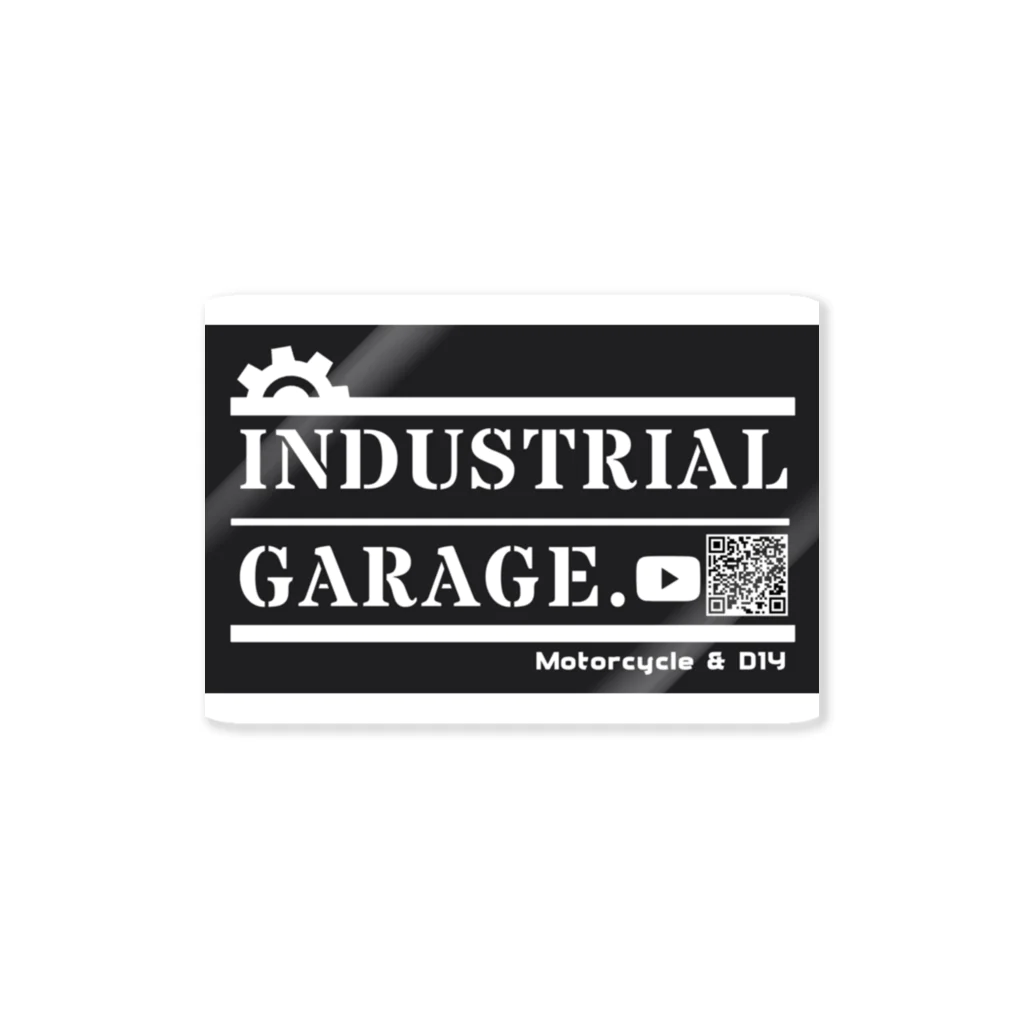 IndustrialGarageのインダストリアル・ガレージのグッズ ステッカー