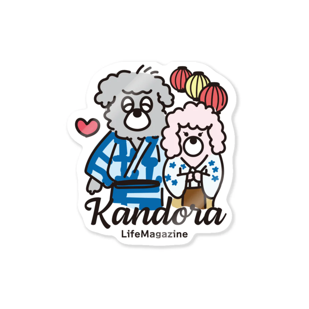 Bada&Hanul's Shopの浴衣デートを楽しむバダくんとハヌルちゃん Sticker