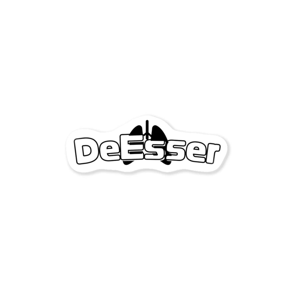 GREEN the goodのDeEsser Sticker