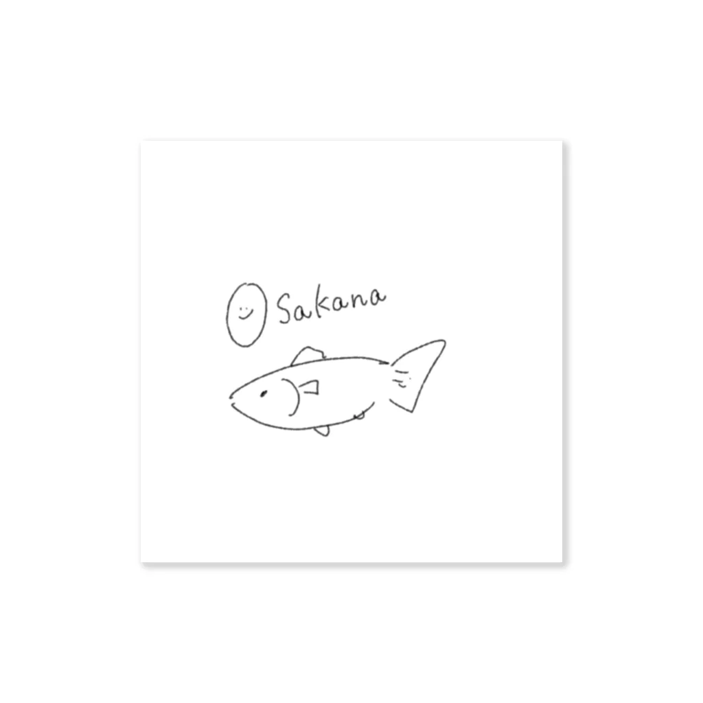 ゆるゆる水産のOsakana Sticker