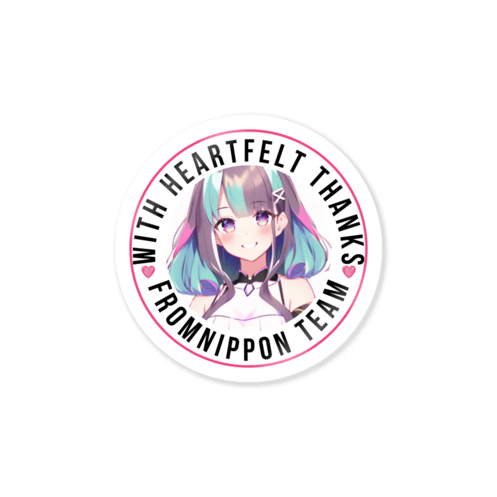 ユウキシシド@レジェンド級イーベイセラーのrem 3 Sticker