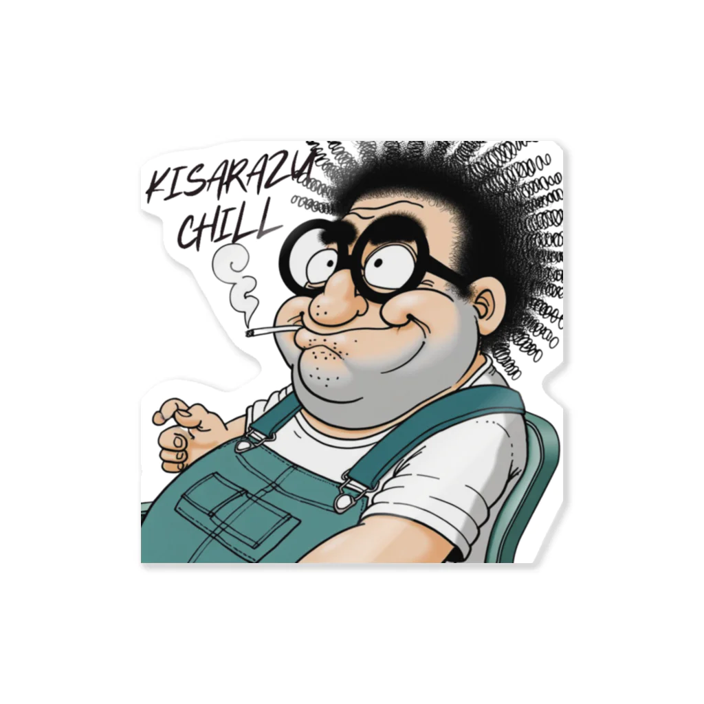 木更津CHILL のゲーヒー Sticker