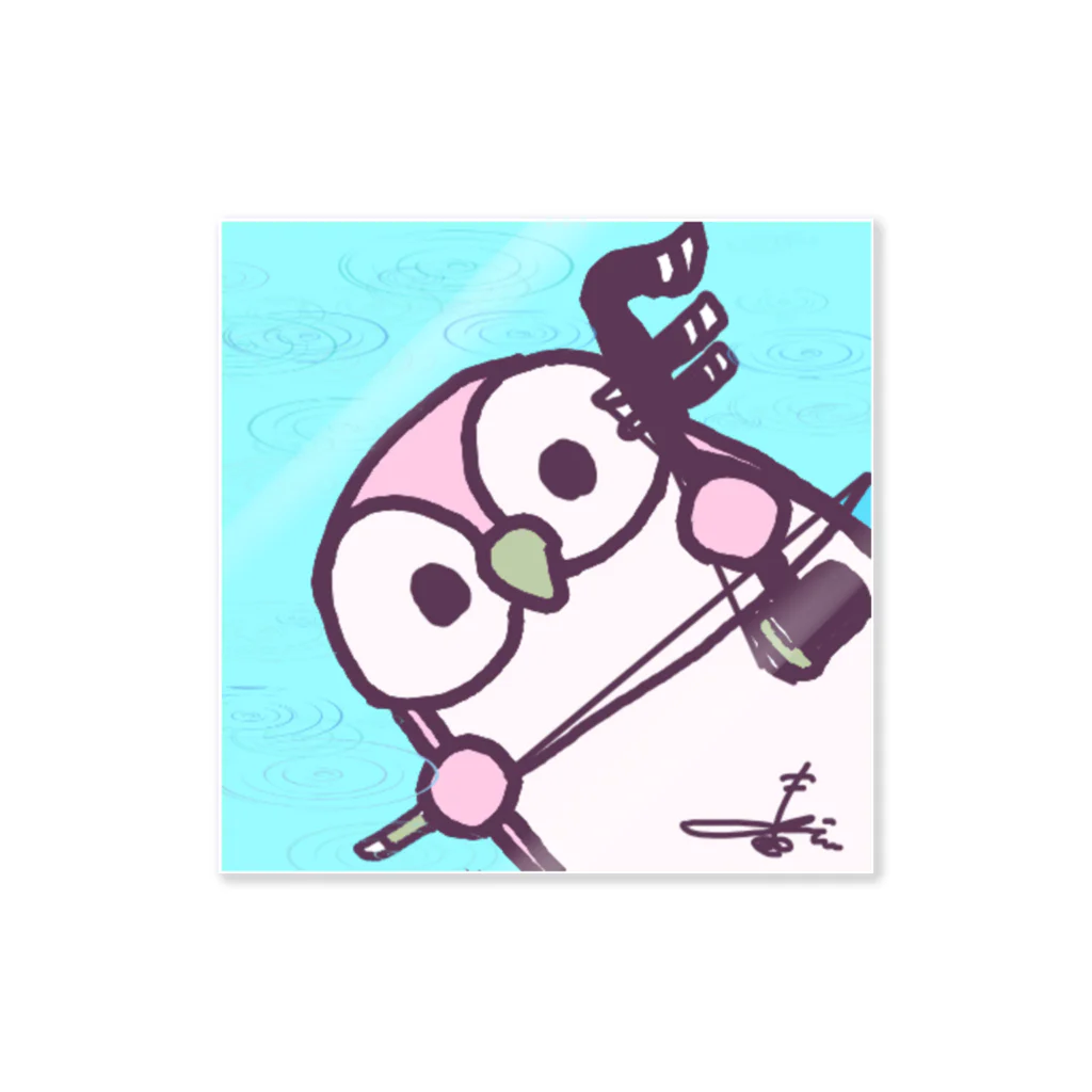 慈雨のにこふく（春のすがた） Sticker