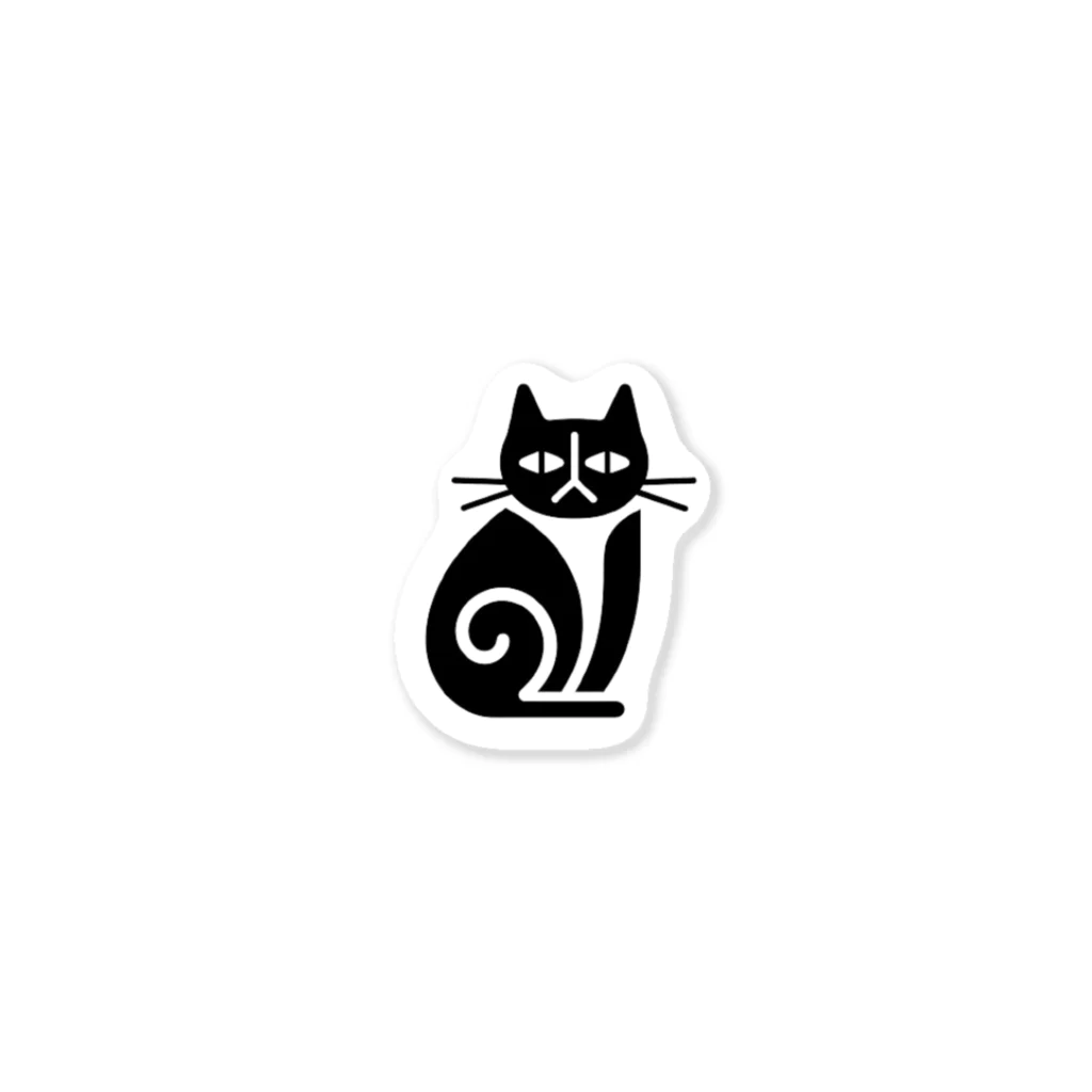 sasao9999のジト目の黒猫 Sticker