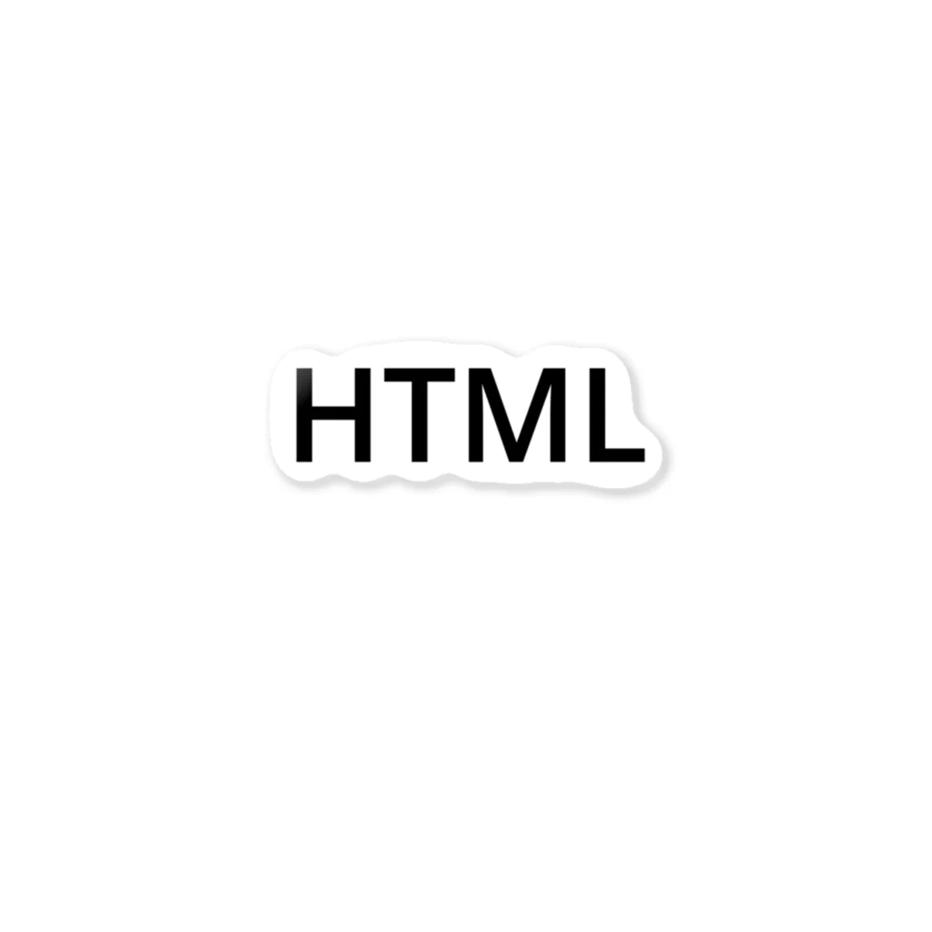 html ステッカー