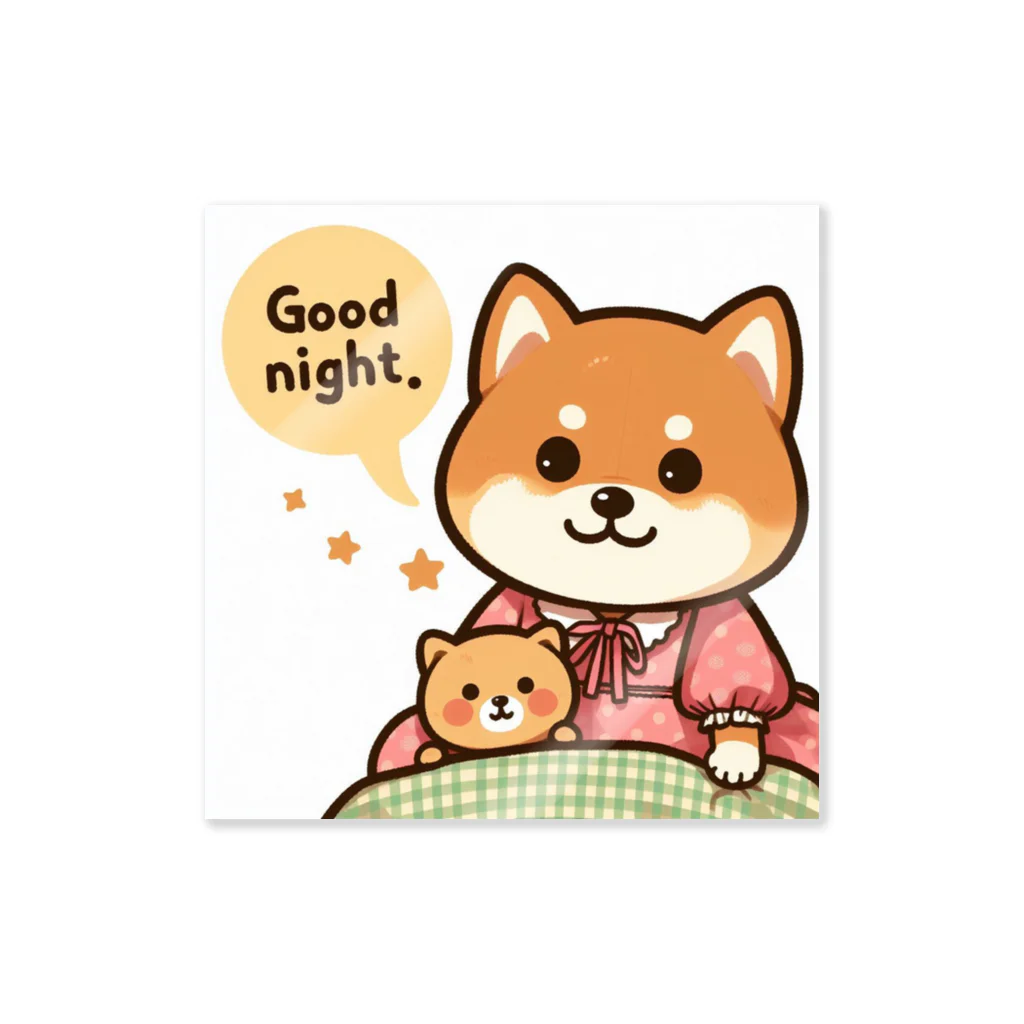 メアリーの今夜は可愛い柴犬スタンプで癒しの時間 Sticker