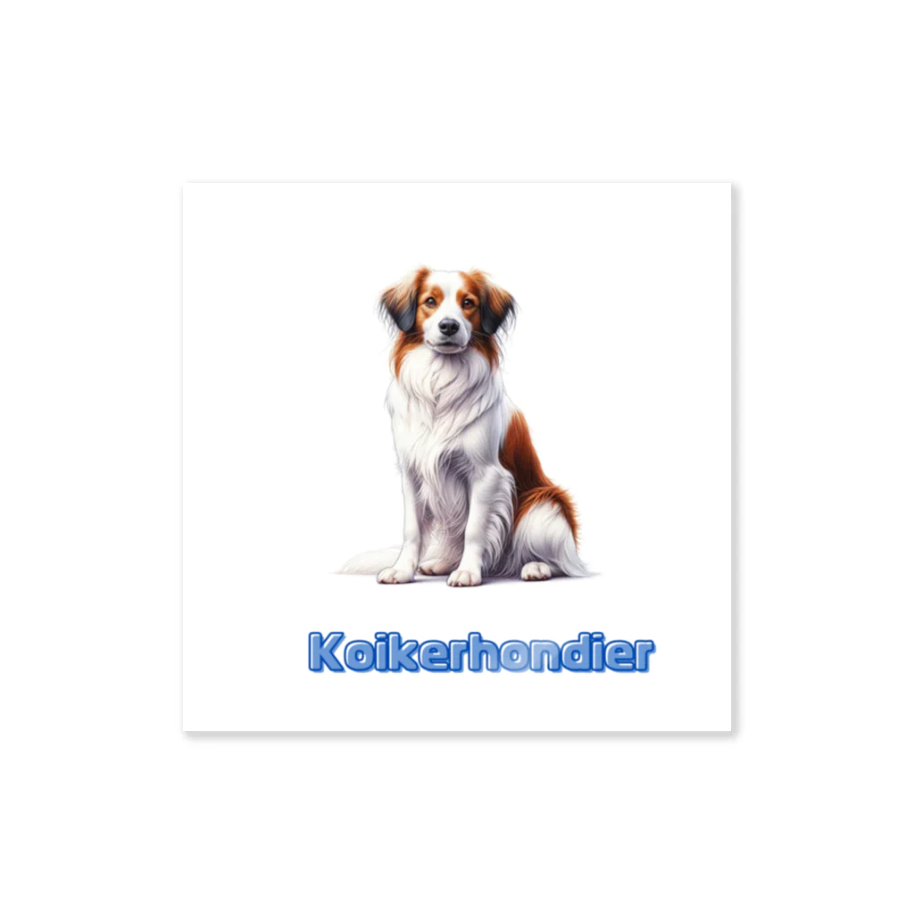 29chanのkoikerhondier犬 ステッカー