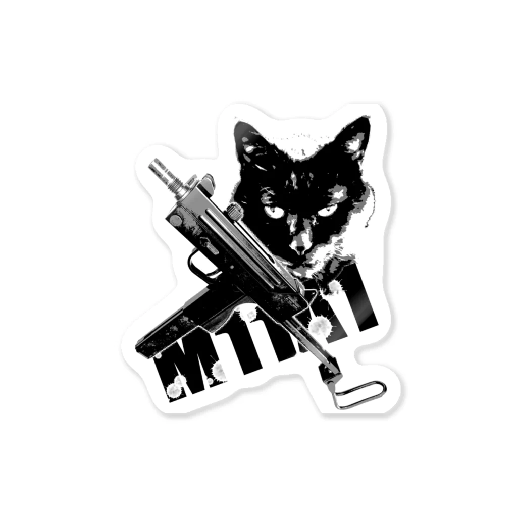 令和ドールズの黒猫(M11A1) Sticker