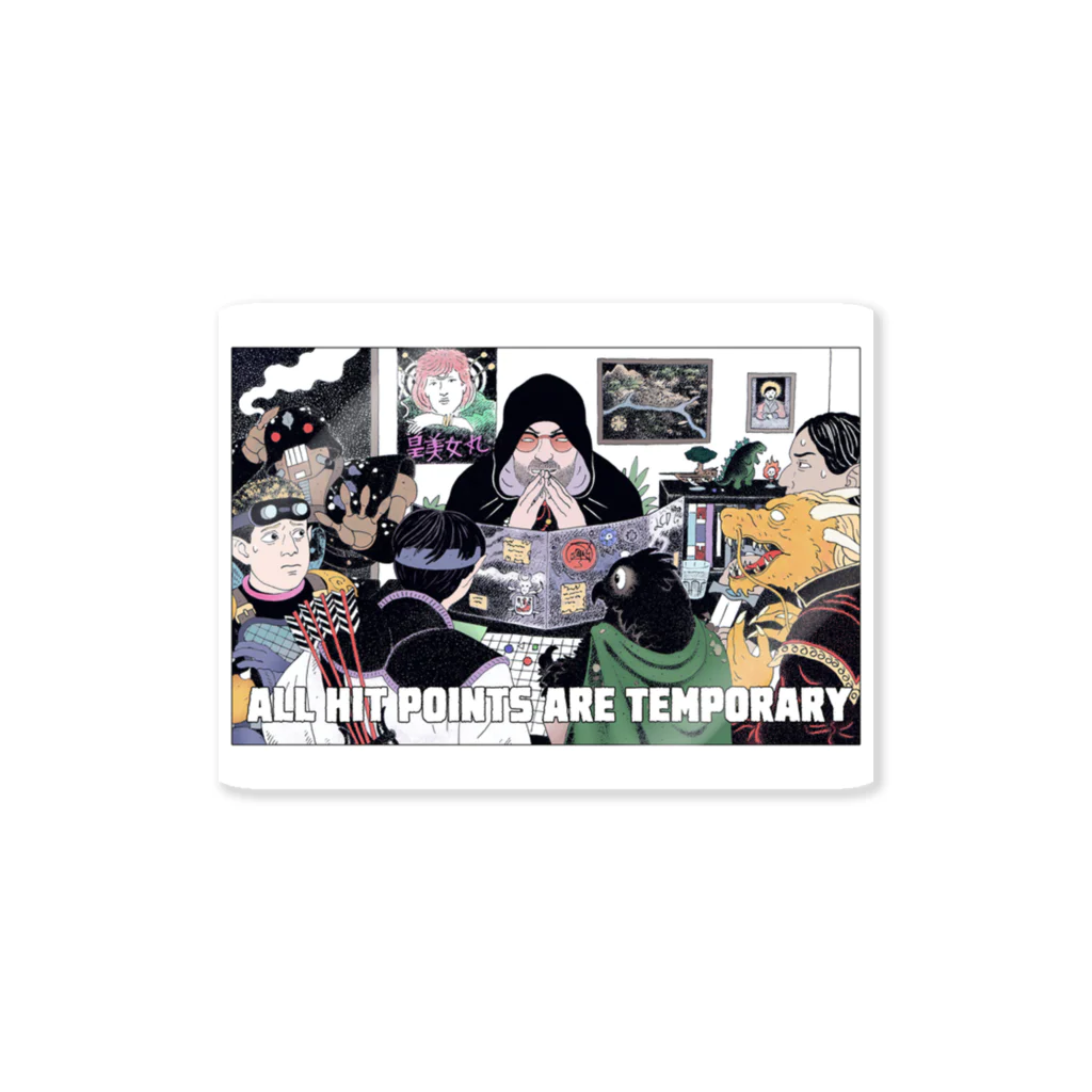 Robin LindströmのAll HP are temporary color Sticker