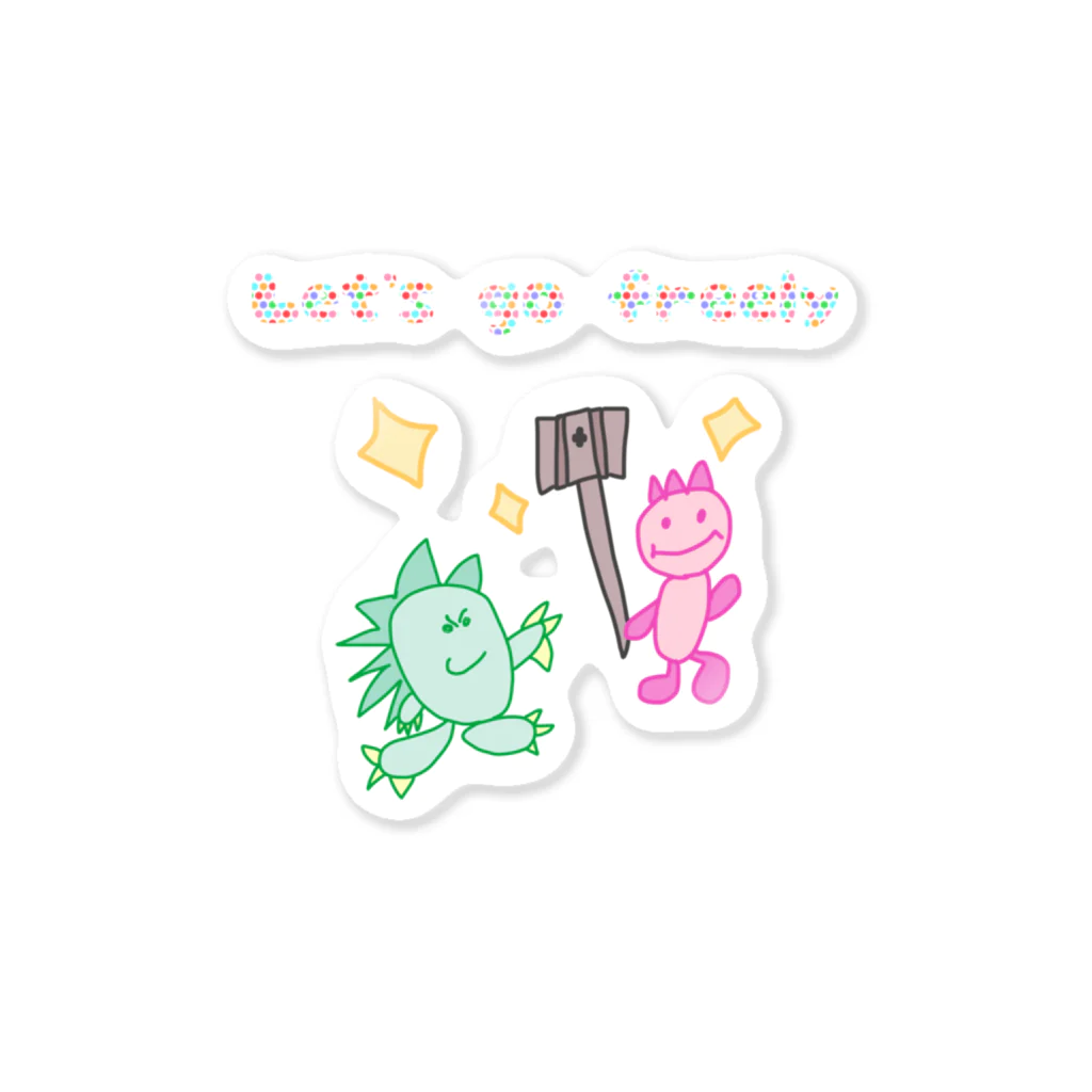 ねこの自由にいこうよ Sticker