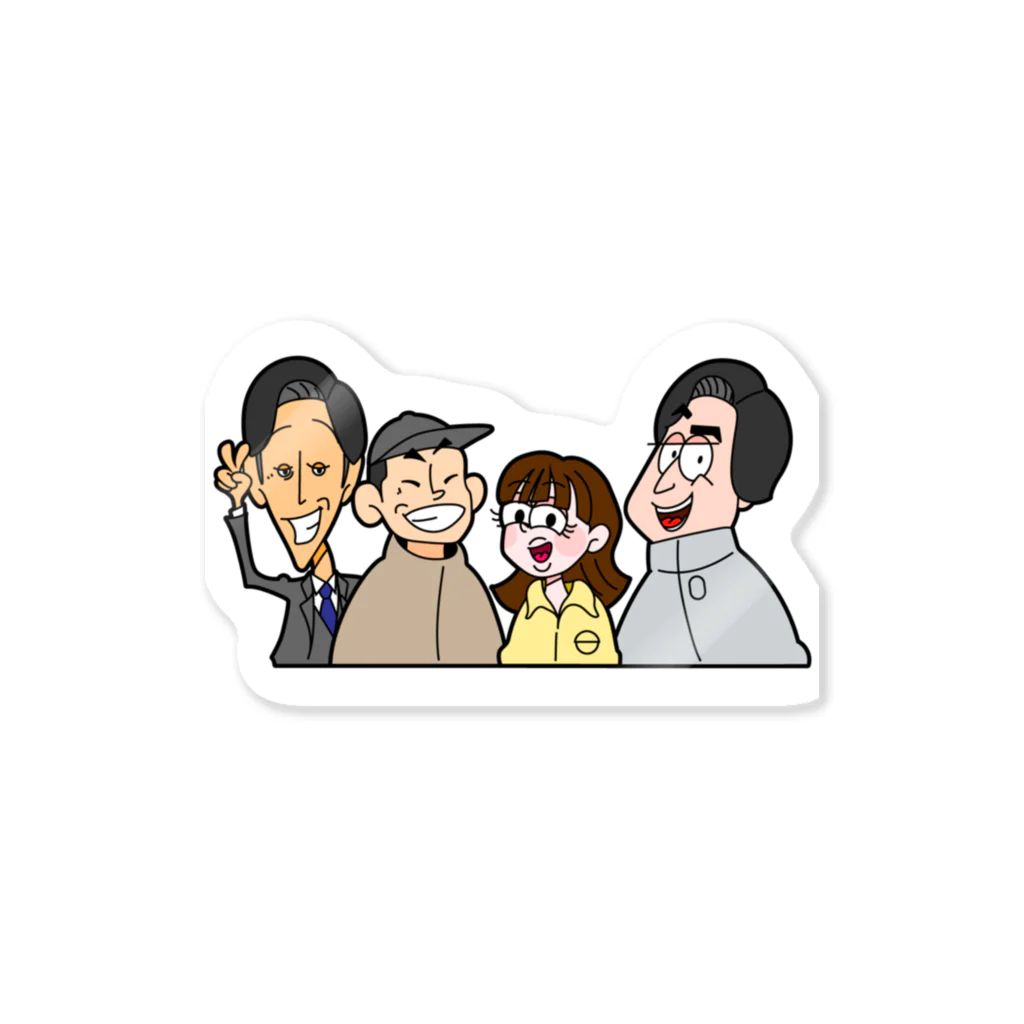 ふれあいの丘のNERIMA Sticker