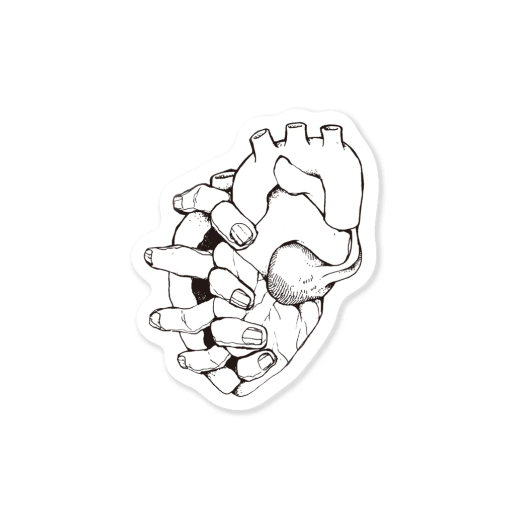 NATSUYA TAKASAKIのMy heart aches. Sticker