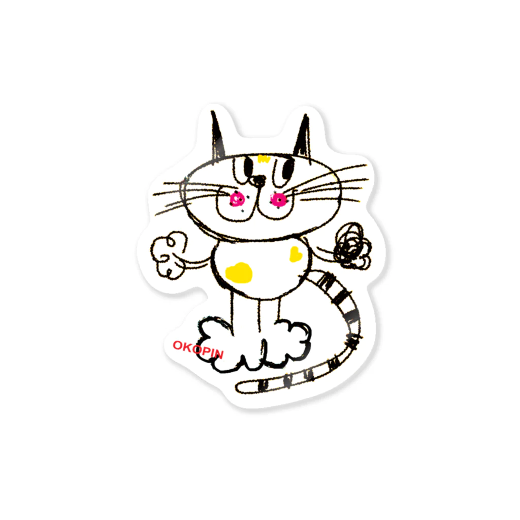 okopinのキャットちゃん  Sticker