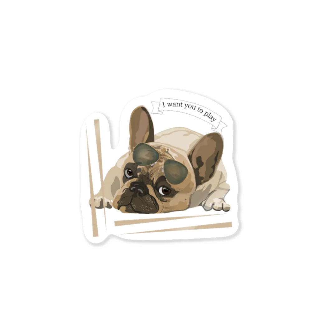 3dog_mamanの甘えて見つめるワンちゃん Sticker