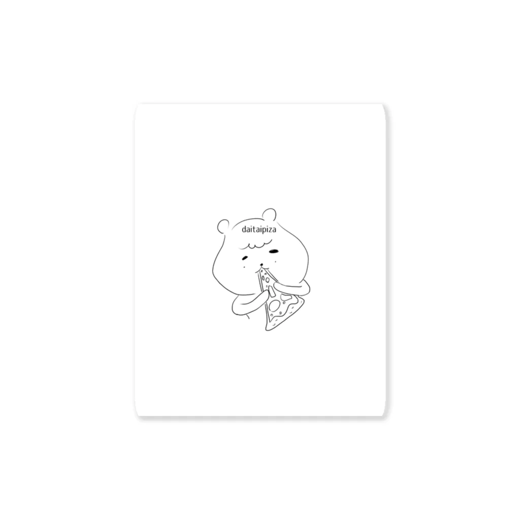 鈴木美玖のdaitaipizakuma Sticker