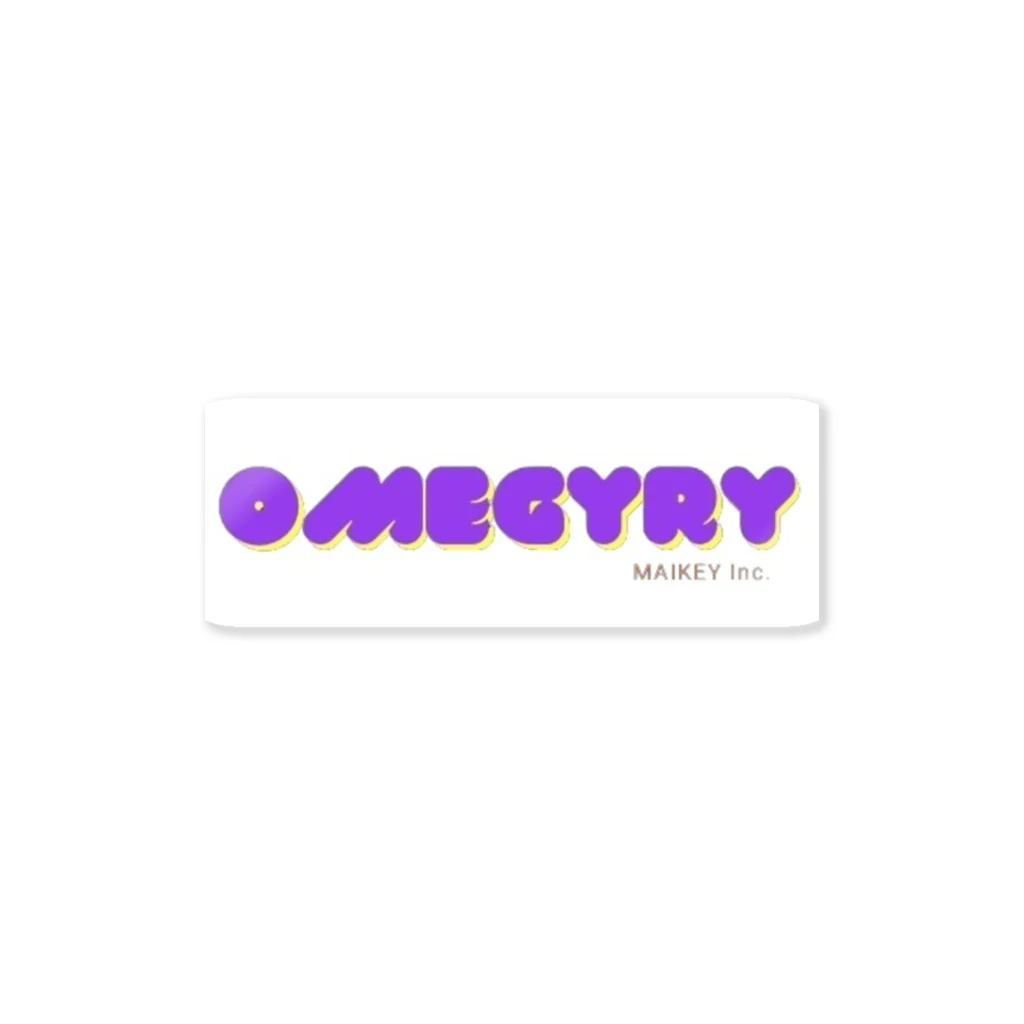 マイクタベソン a.k.a マイキーの OMEGYRY Sticker