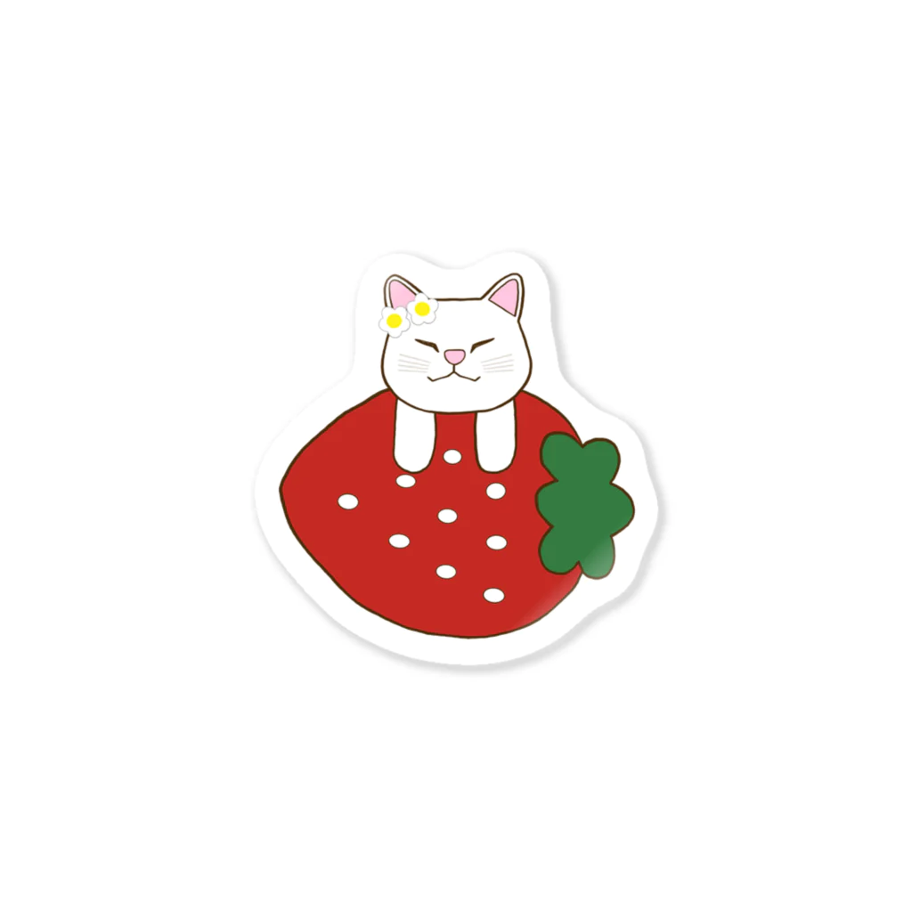 🐈AnimalsCanSpeak🐶の【おねむねこ】いちご乗り猫ちゃん（白猫） Sticker