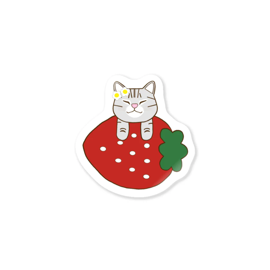 🐈AnimalsCanSpeak🐶の【おねむねこ】いちご乗り猫ちゃん（アメショー） Sticker