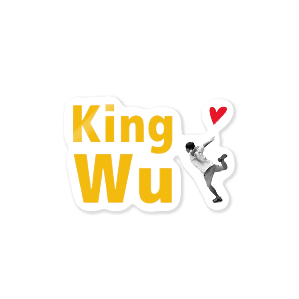 5/9 送別会のKing Wuグッズ ステッカー