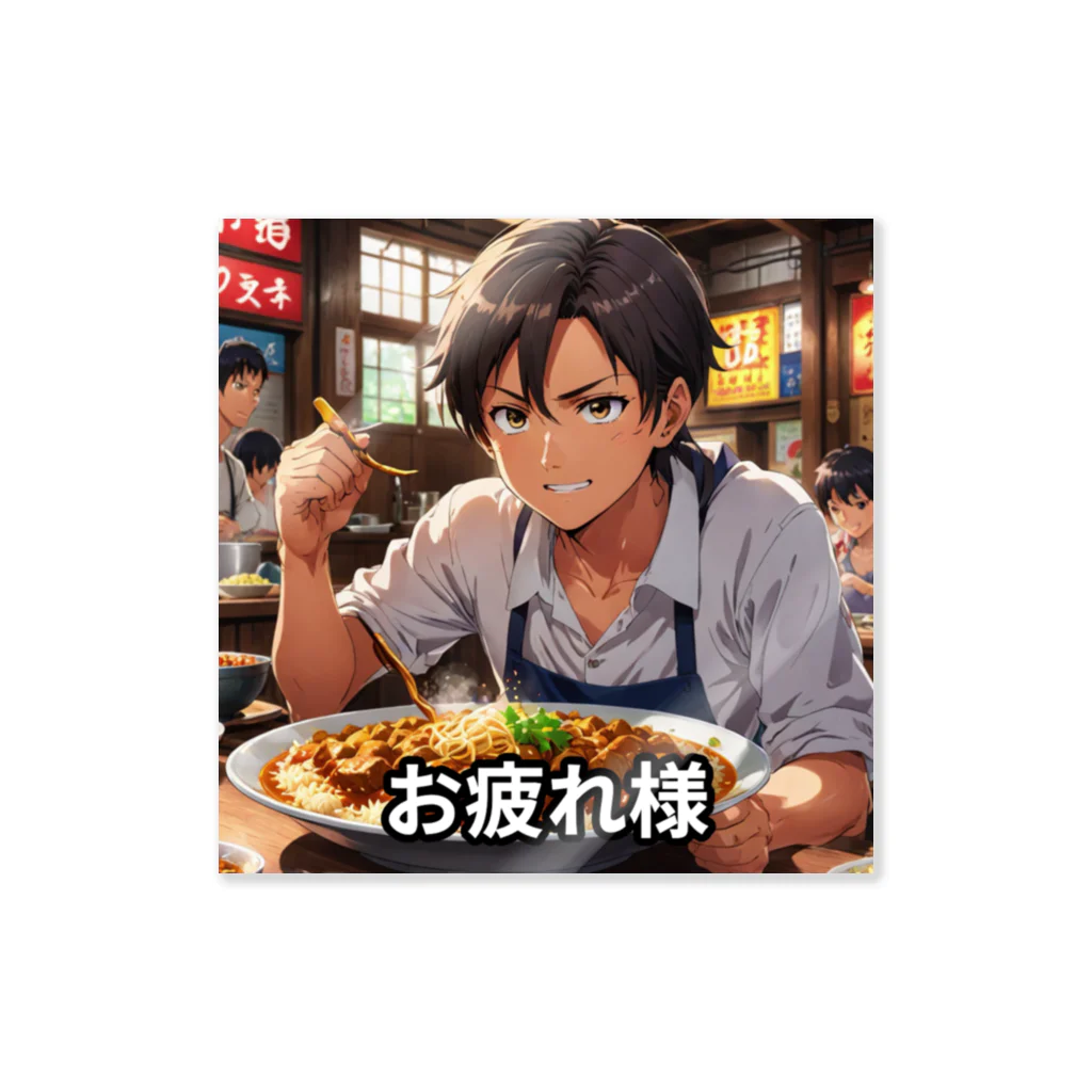 pppppppppppppppppのお疲れ兄さん Sticker