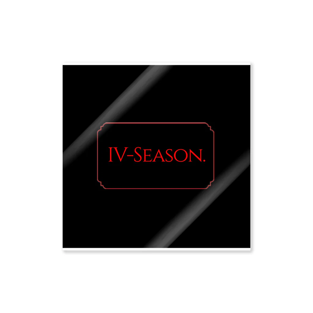 IV-SeasonのIV-Season   ステッカー