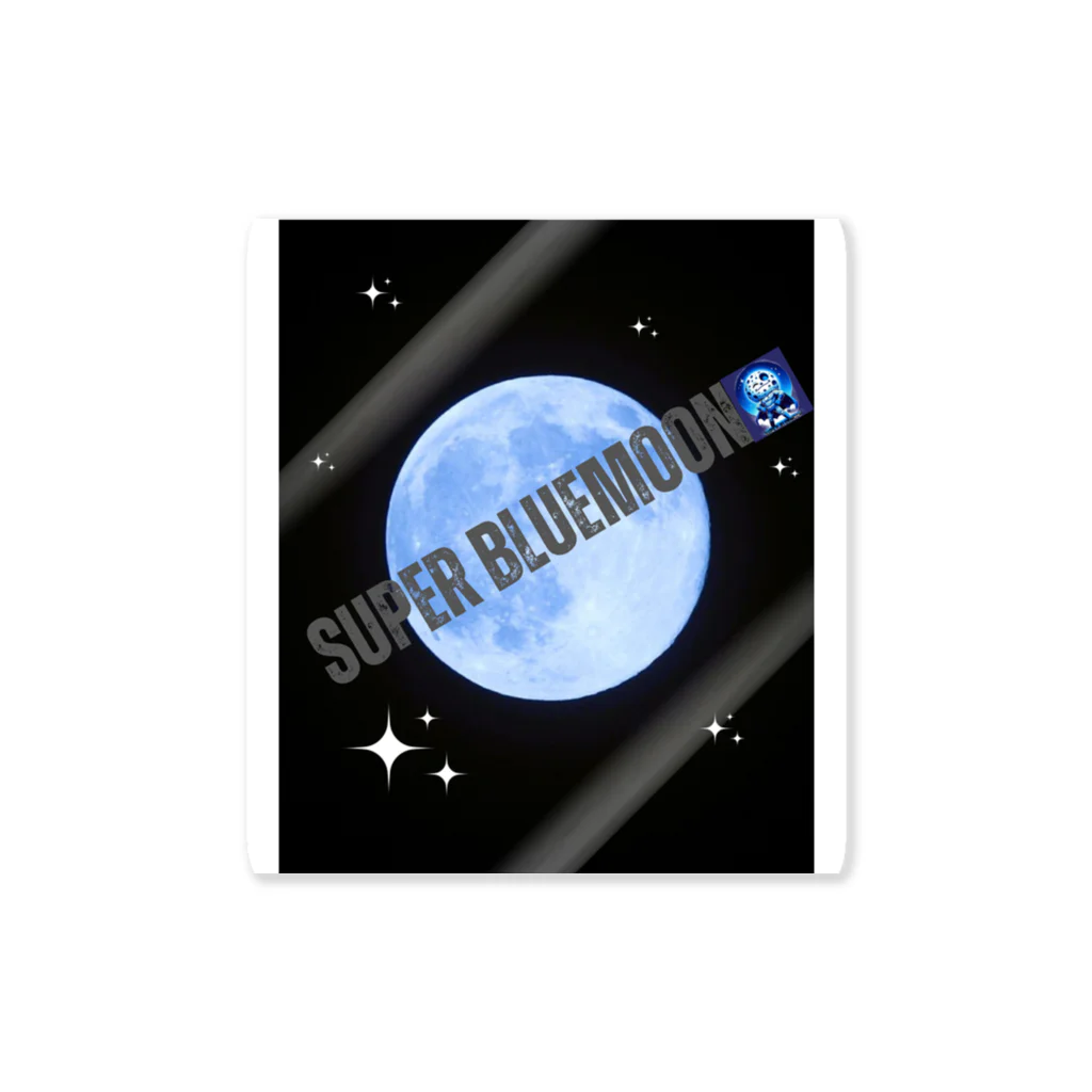 Super_BluemoonのSuper Bluemoon Brand🎵 ステッカー