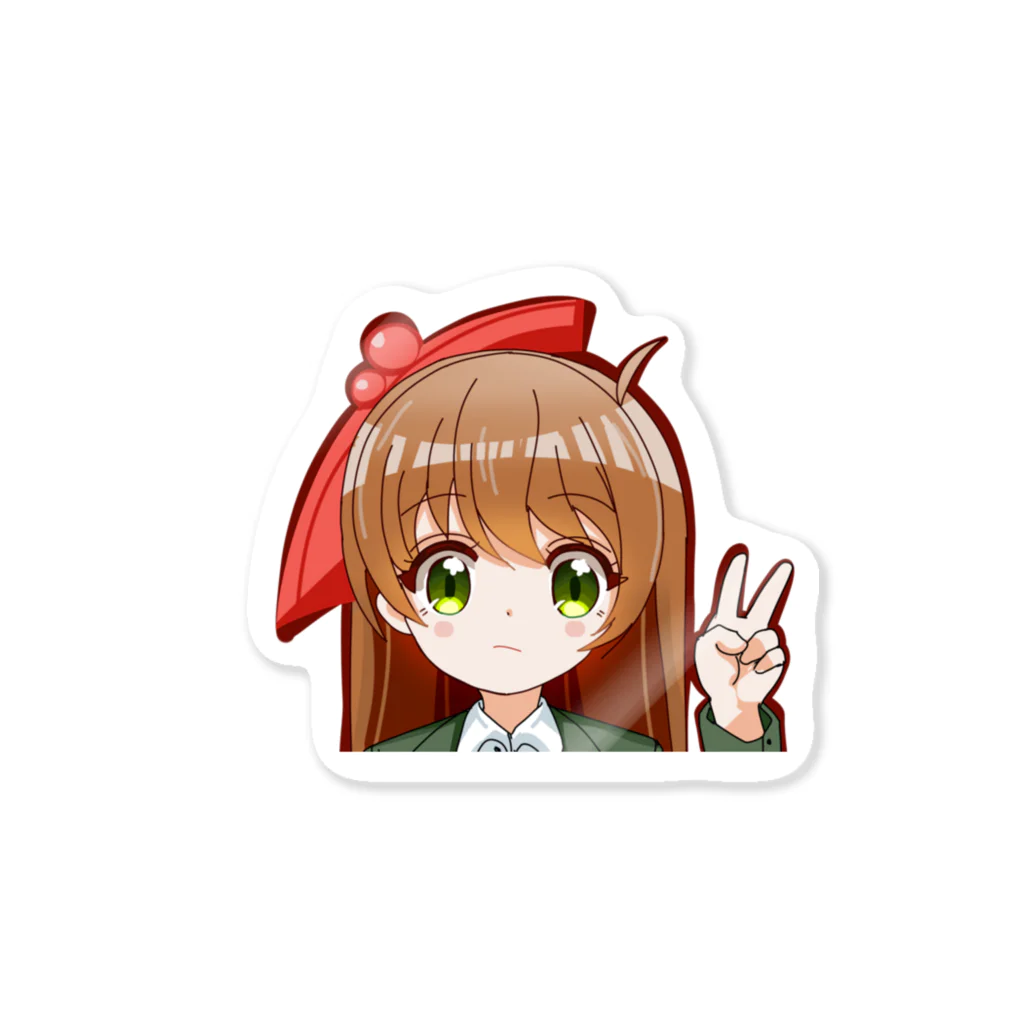 (´・ω・`)ねるの。たえるの。の磯浜はまち Sticker