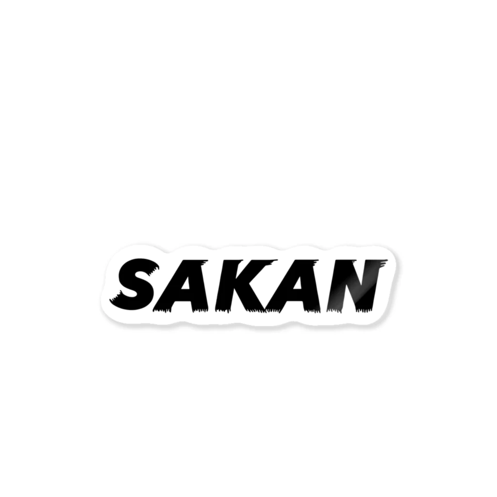 kanshaのSAKAN ステッカー