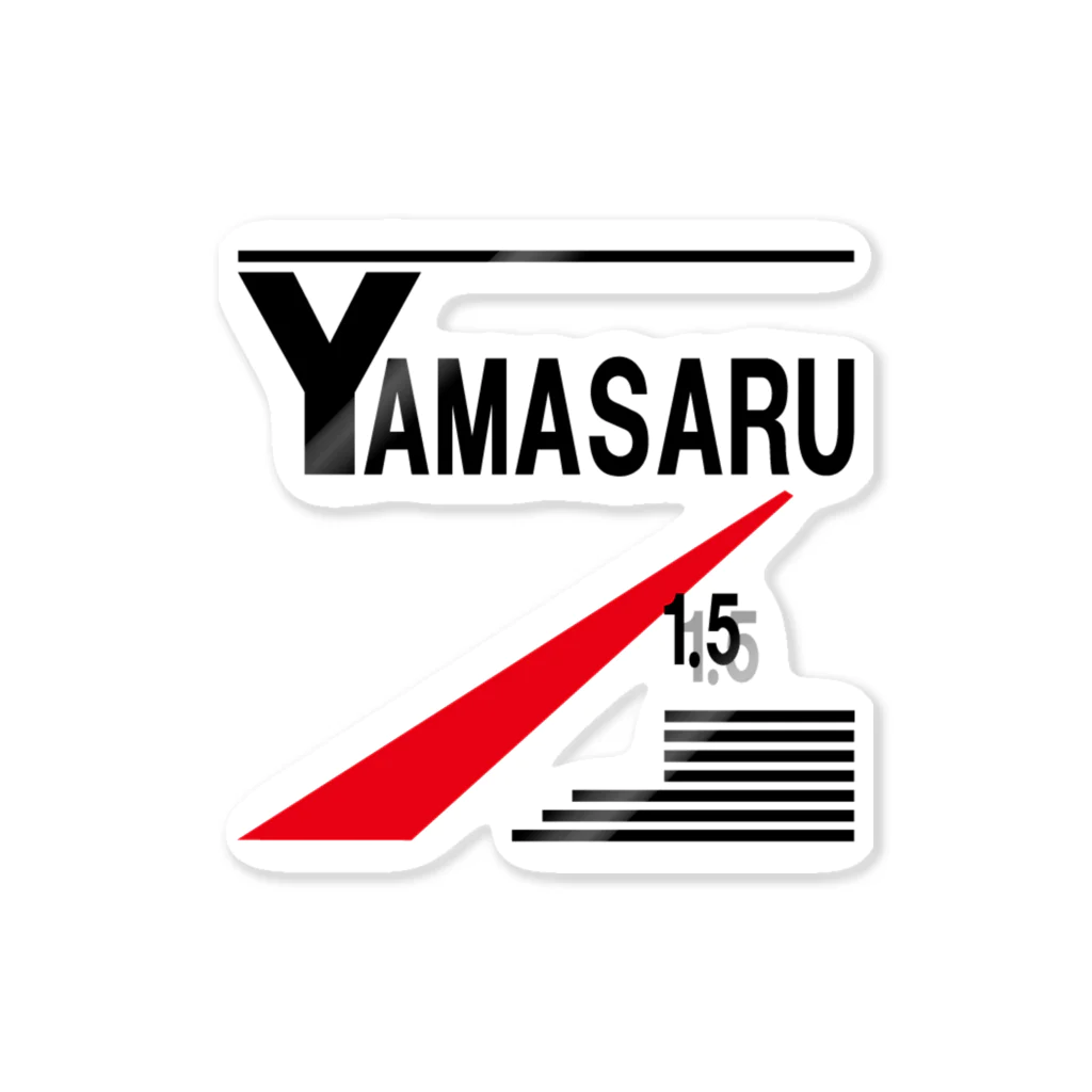 siroFのYAMASARUステッカー白　1 Sticker