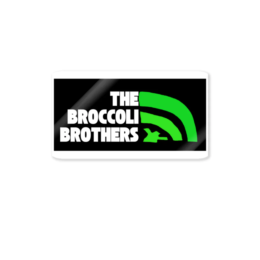 ブロッコリブラザースの公式グッズのたくさん貼ろうよBROCCOLIBROTHERS Sticker