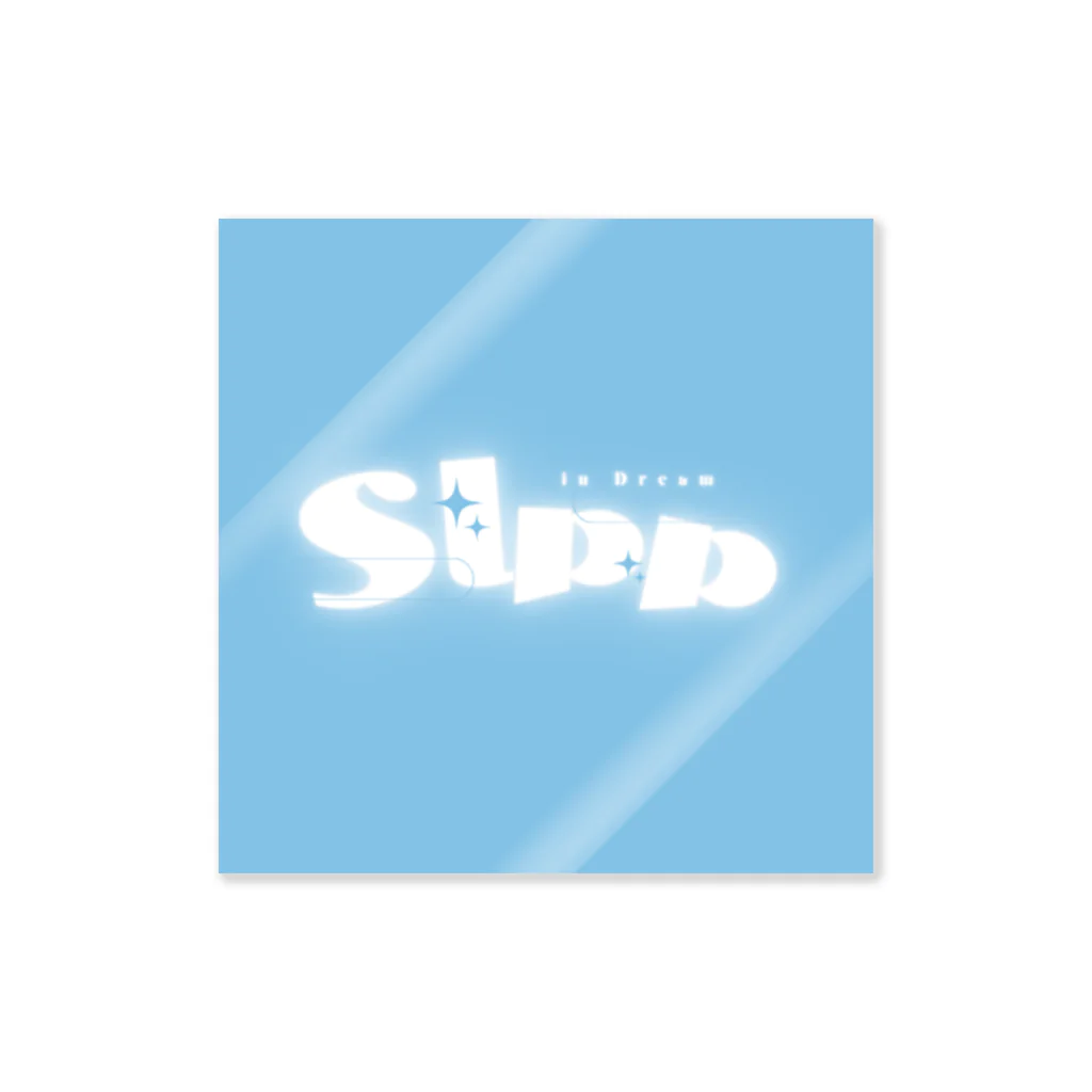 Slpp in Dreamのslpp (スリープ）in Dream Sticker
