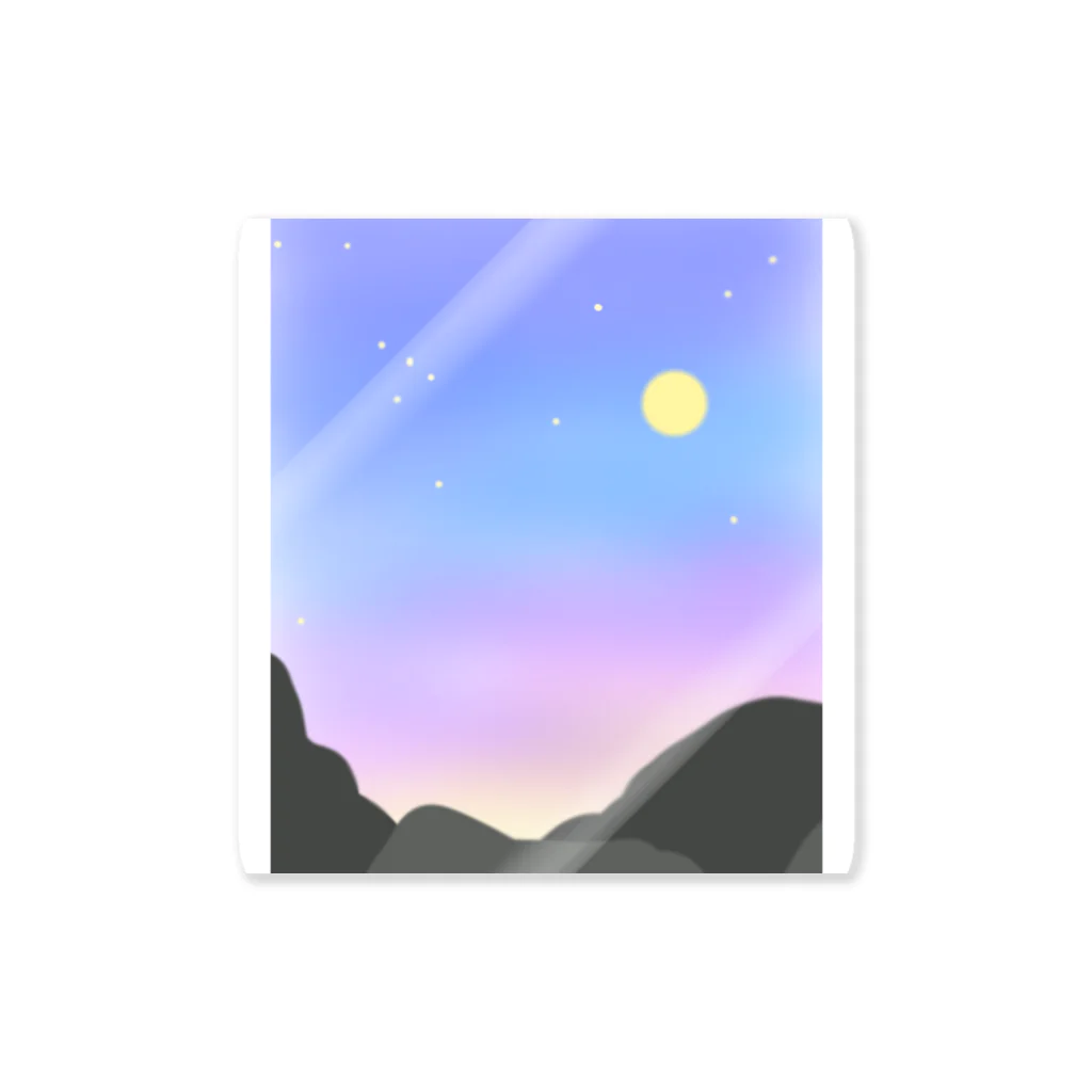 しぜんとあそんでるのの夜明けまえ散歩 Sticker