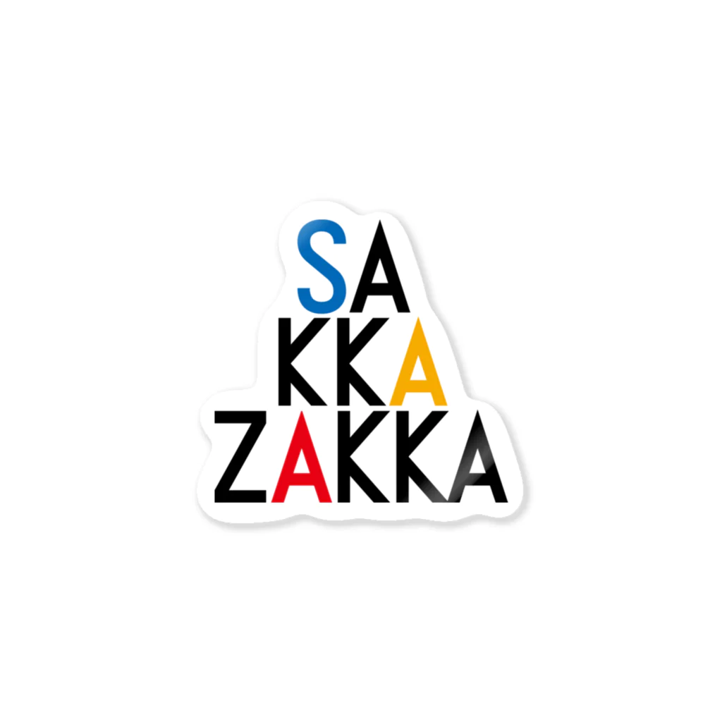 SAKKA ZAKKAのSAKKA ZAKKA ステッカー