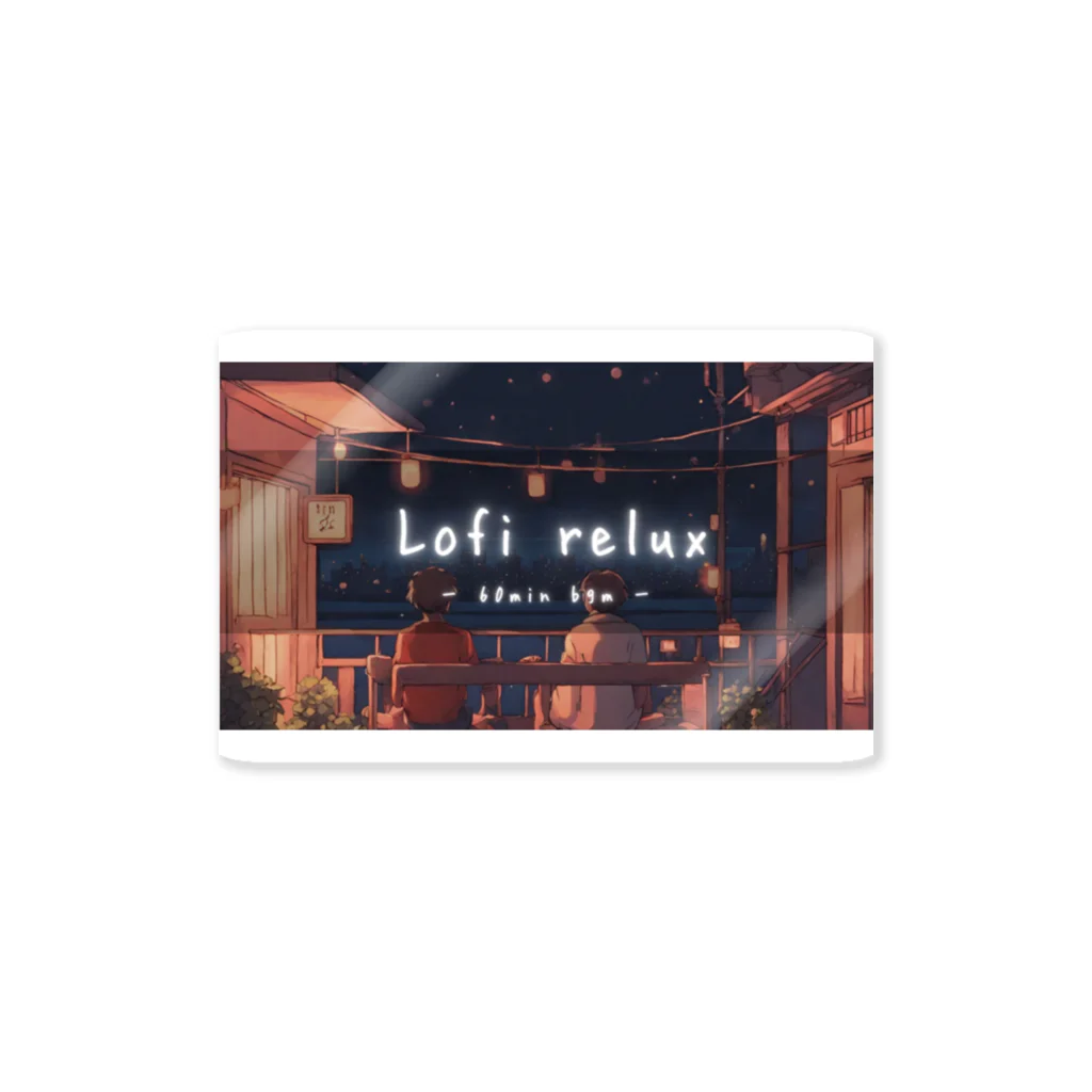 sa_gojoのLofi relux Sticker