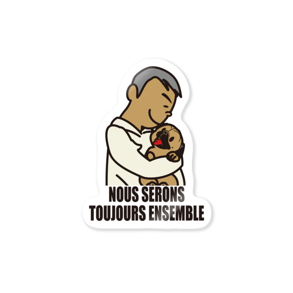 BEAM's STOREの【パパとわんこ（papa et chien)】Nous serons toujours ensemble. Sticker