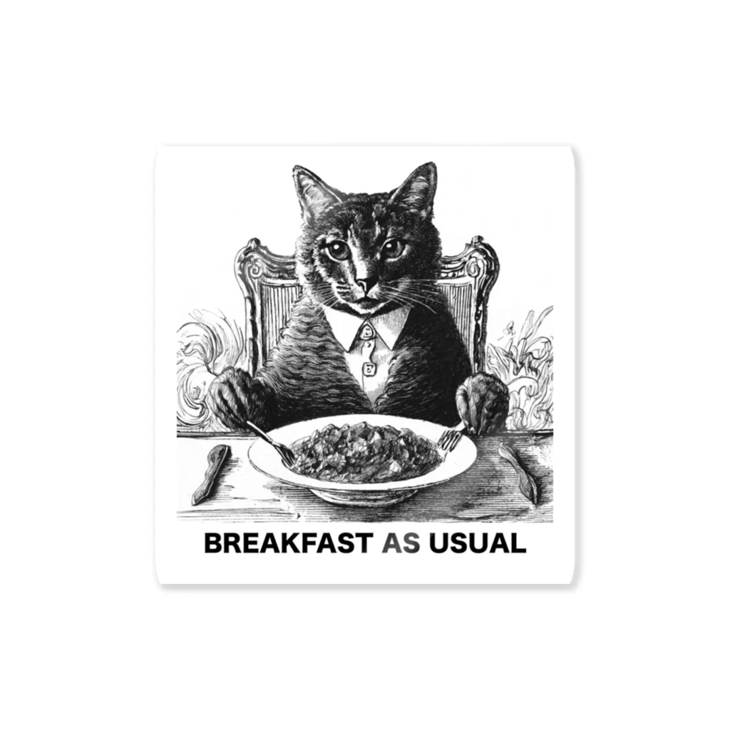 黒猫ファブリックのBreakfast as usual ステッカー